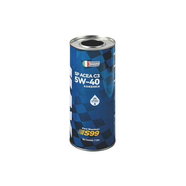 Metal Containers-004