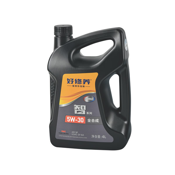 PE Automotive Supplies-008