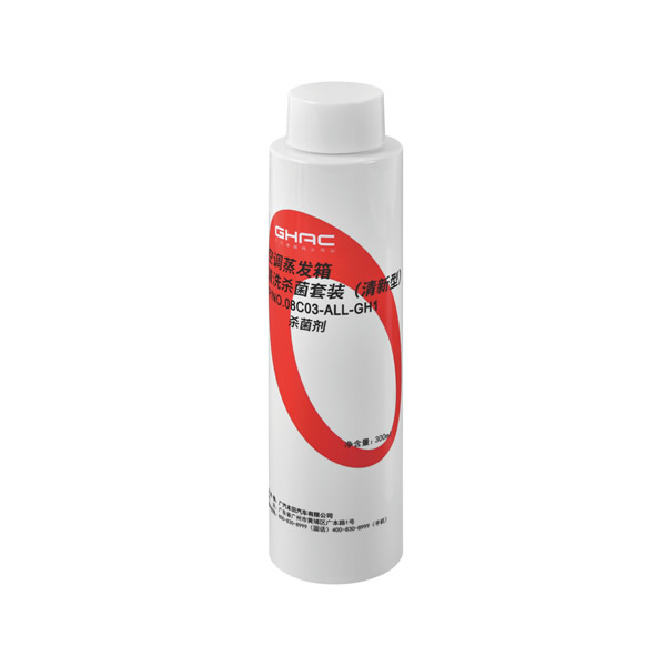 PE Plastic Bucket-009