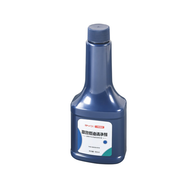 PE Plastic Bucket-017